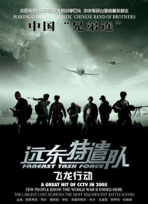 五月开心99